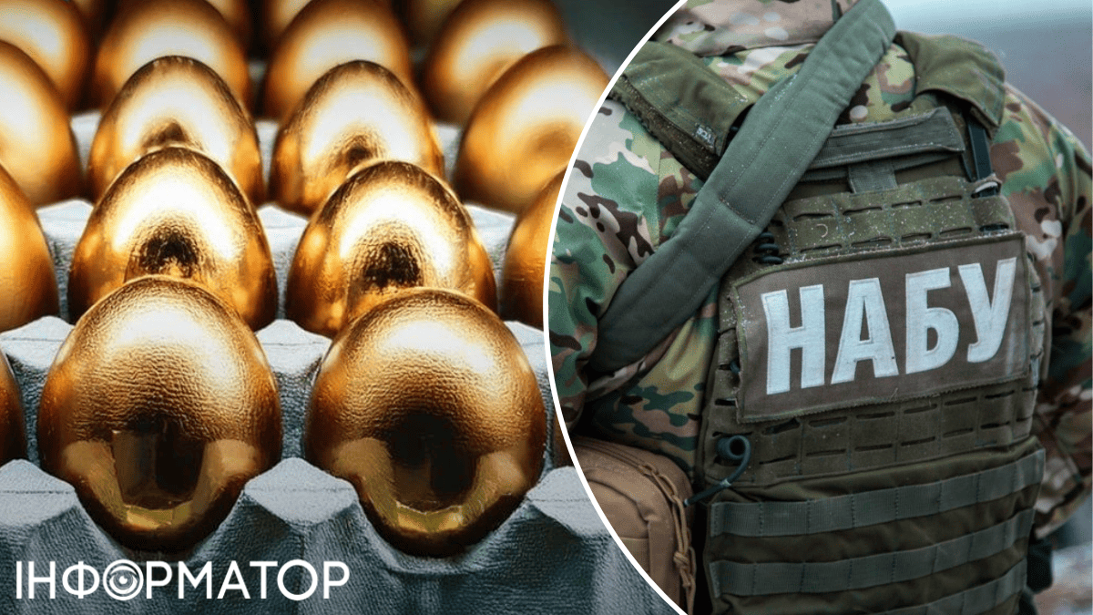 Яйца по 17 гривен