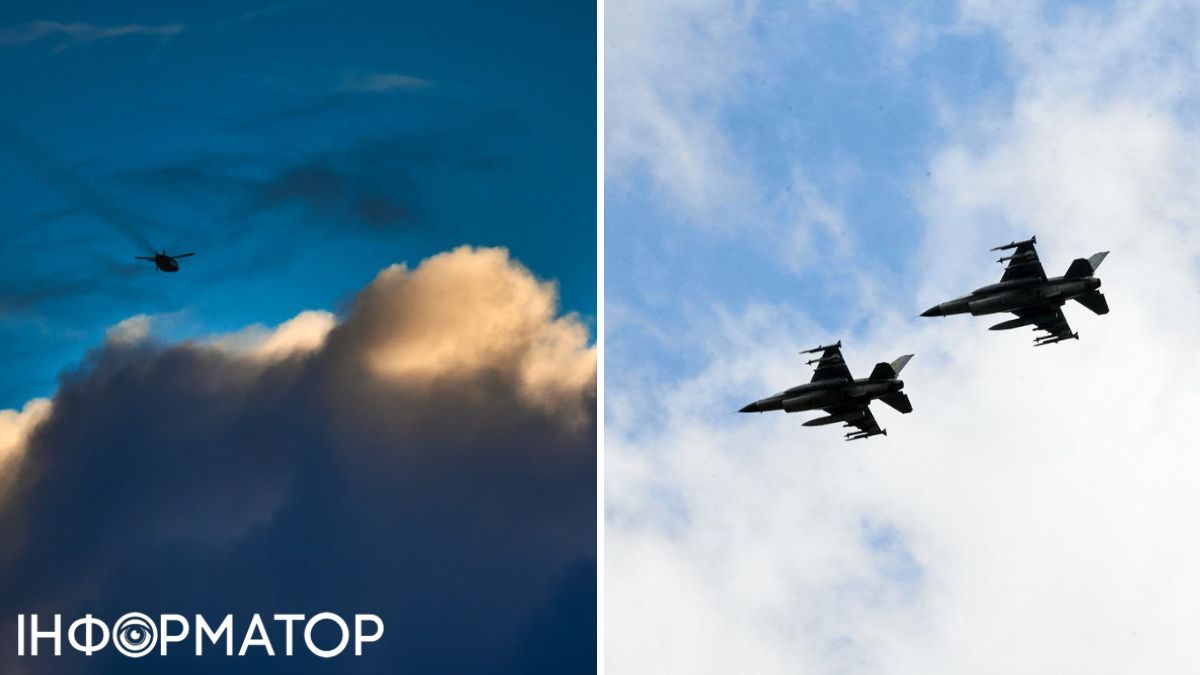 Истребители F-16, дрон