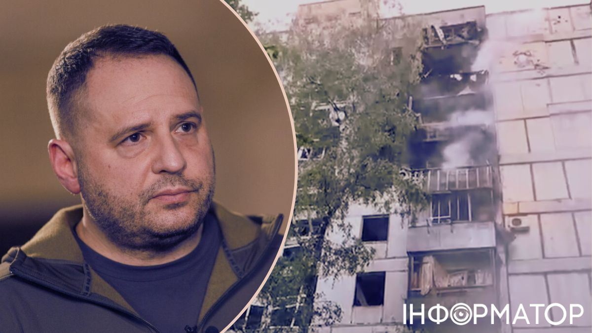 Єрмак прокоментував масовану атаку РФ та запостив відео з Дніпра