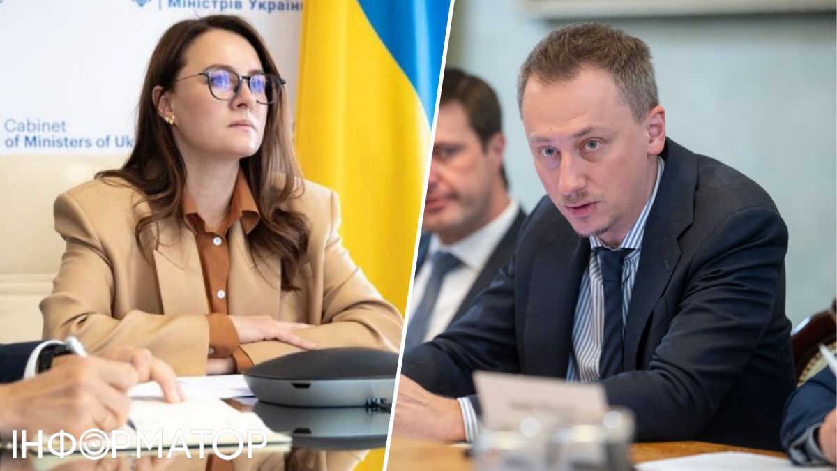 Свириденко, Соболєв