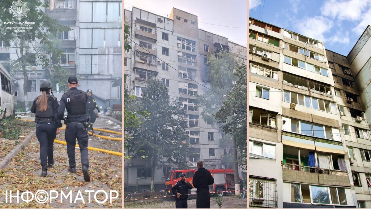 Последствия удара по многоэтажке в Днепре