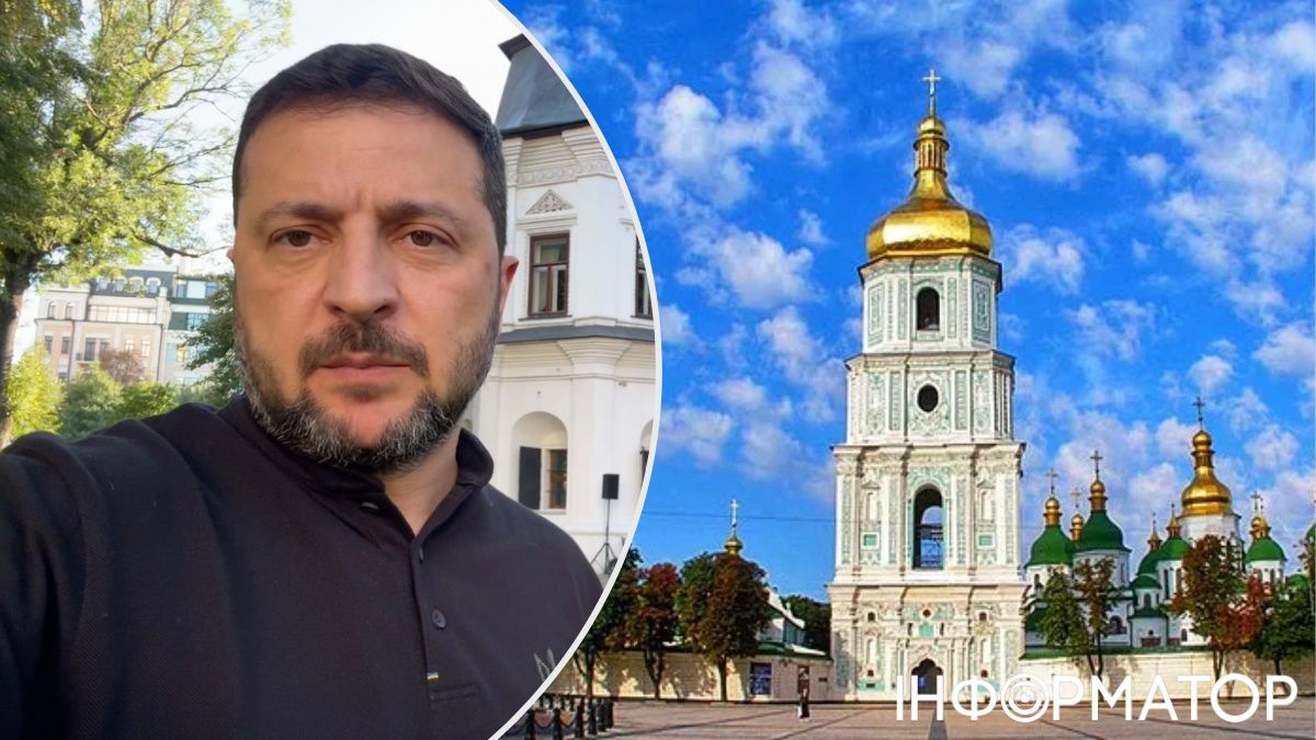 санкции