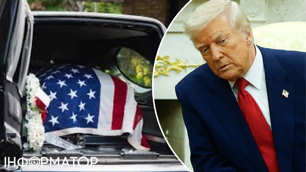 Дональд Трамп, Чарлі Кірк, похорони