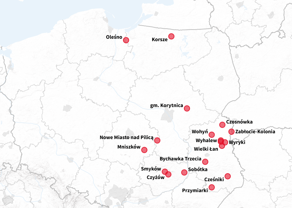 Місцезнаходження уламків дронів станом на 20 вересня 2025 року