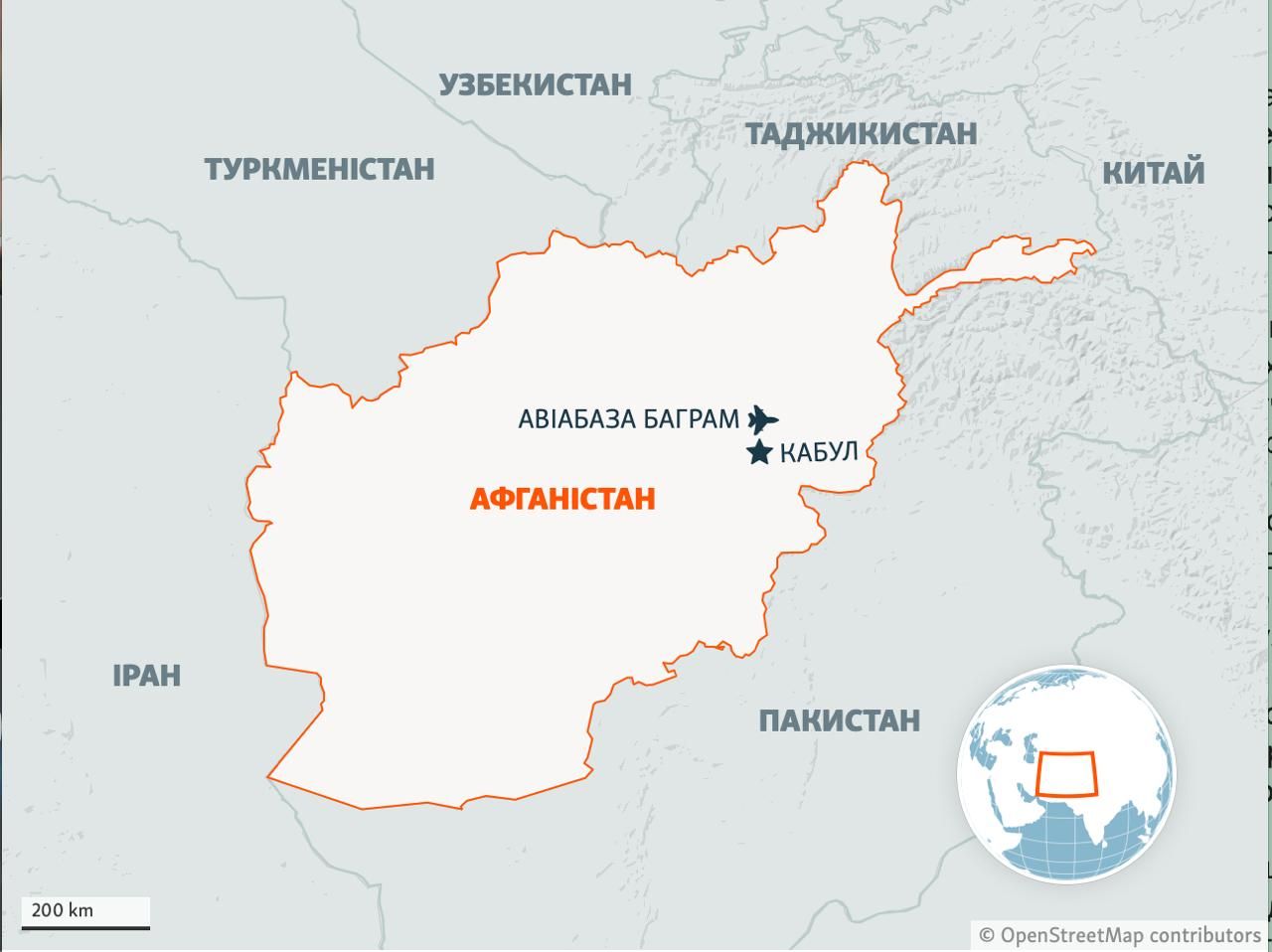 США можуть атакувати Афганістан: Трамп вимагає повернути собі авіабазу у Баграмі - в нього є причини 1