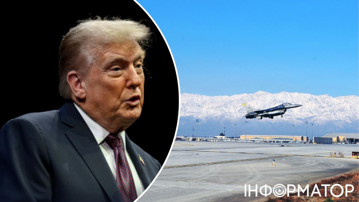 США можуть атакувати Афганістан: Трамп вимагає повернути собі авіабазу у Баграмі - в нього є причини