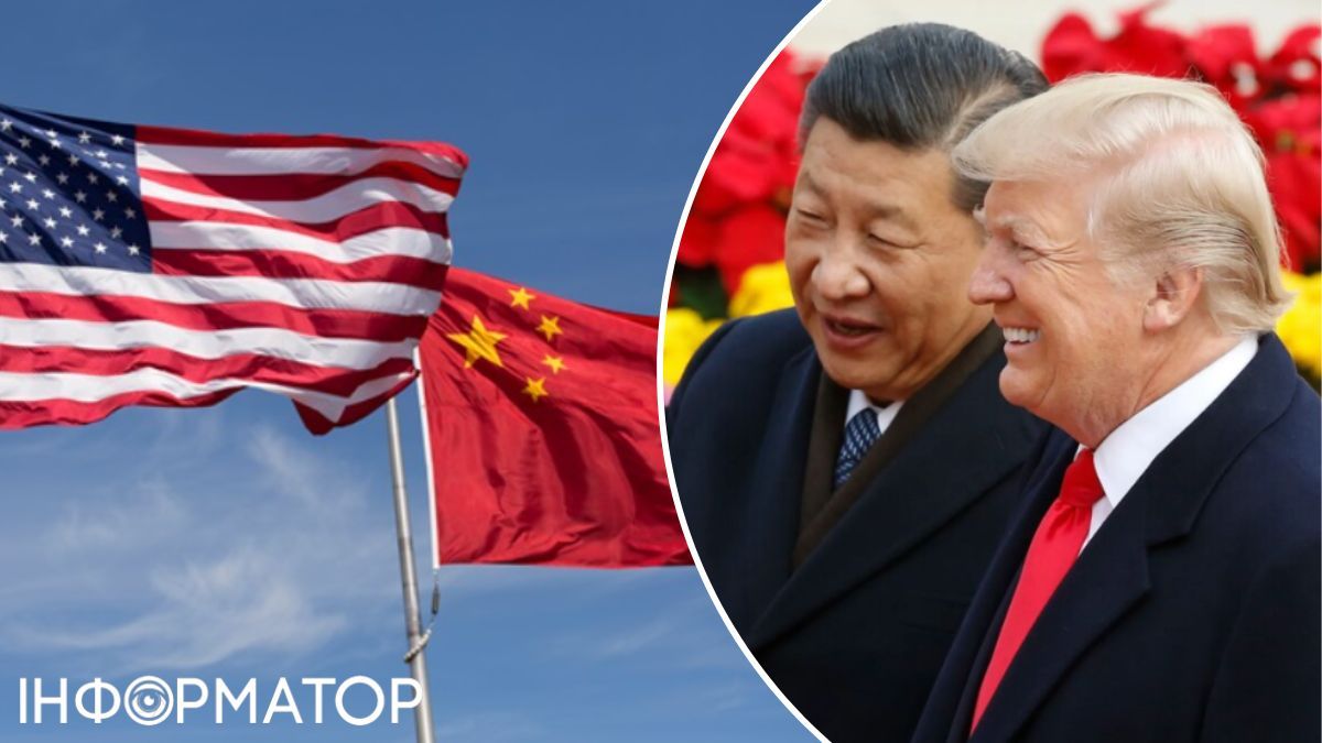 Після розмови Трампа з Сі Цзіньпіном у Китай приїхала делегація Конгресу США
