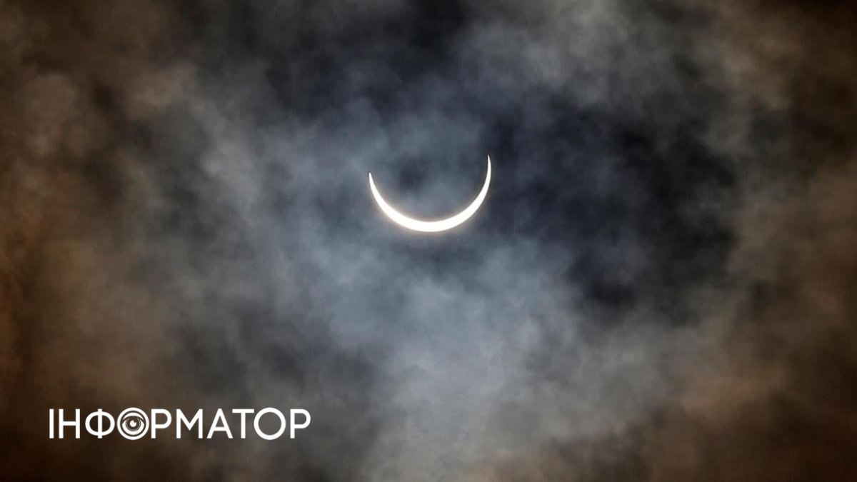 Солнечное затмение 21 сентября обойдет украинцев, потому что Луна только прикусит Солнце