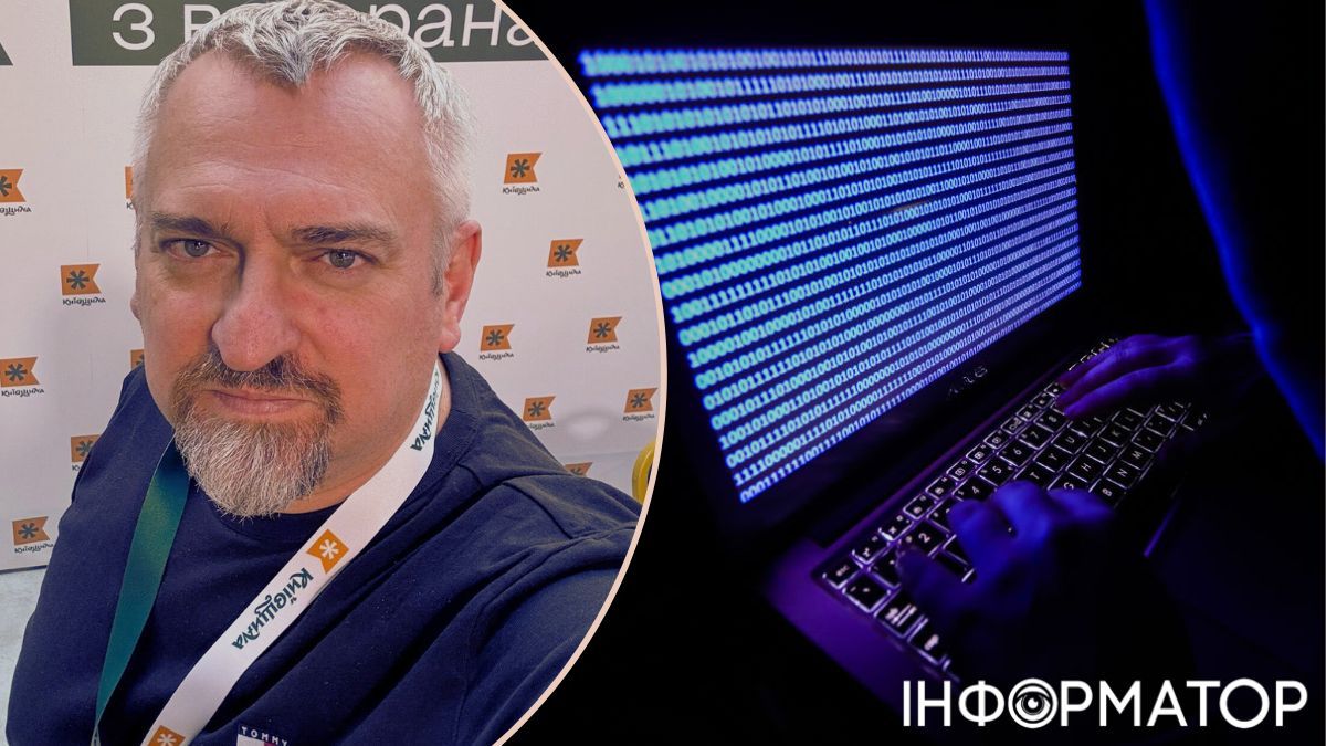 Александр Федиенко дал 10 советов, как оставаться в безопасности на фоне утечки персональных данных украинцев