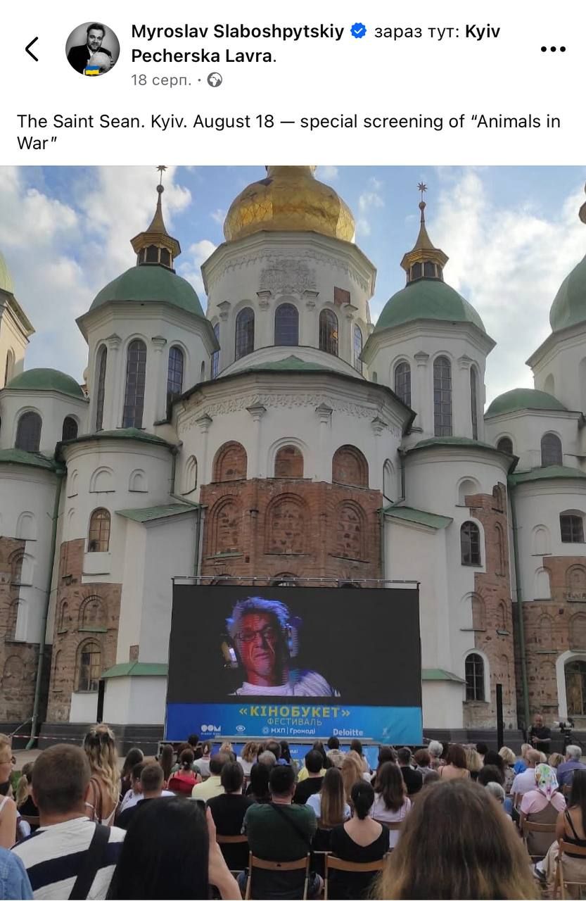 Режисер культової стрічки "Племʼя" переїхав з України до Відня: що відомо про Мирослава Слабошпицького 2