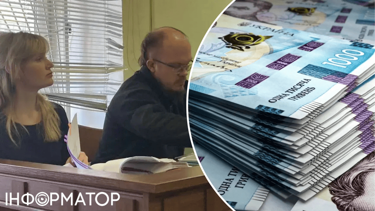 Корупція в Офісі генпрокурора