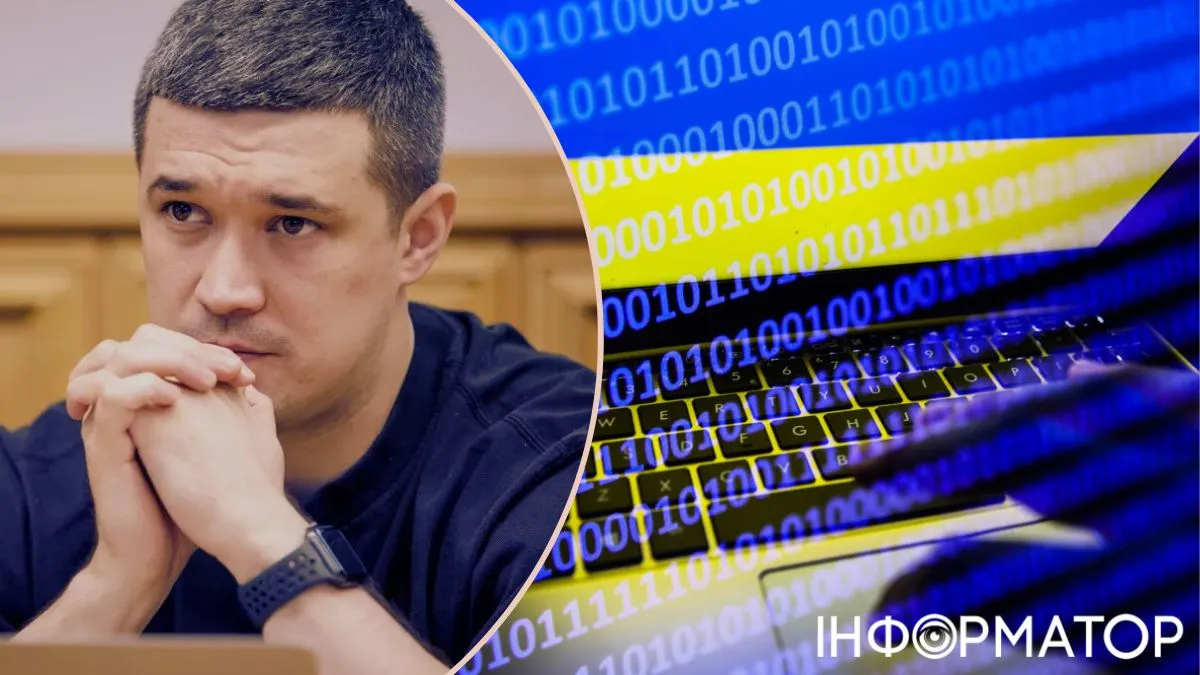 У базі хакерів знайшли дані Михайла Федорова з Мінцифри під час ймовірного витоку даних