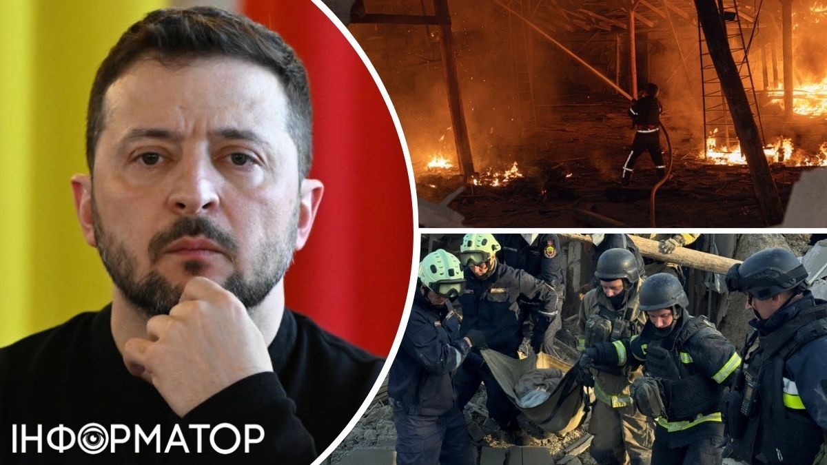 атака 22 вересня 2025