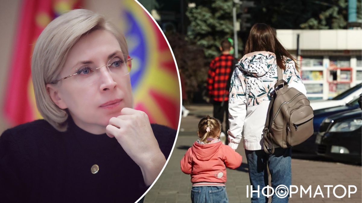 Жилье и помощь для украинцев из Польши: Верещук анонсировала большую программу