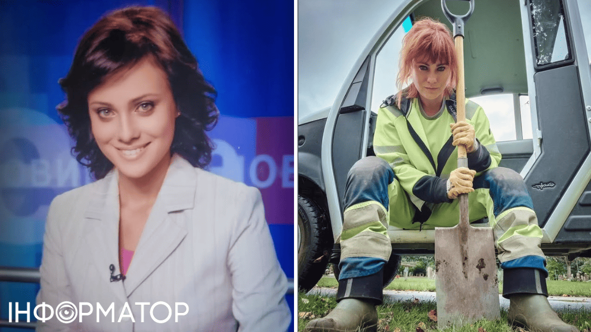 Ирина Литвин-Комаровская