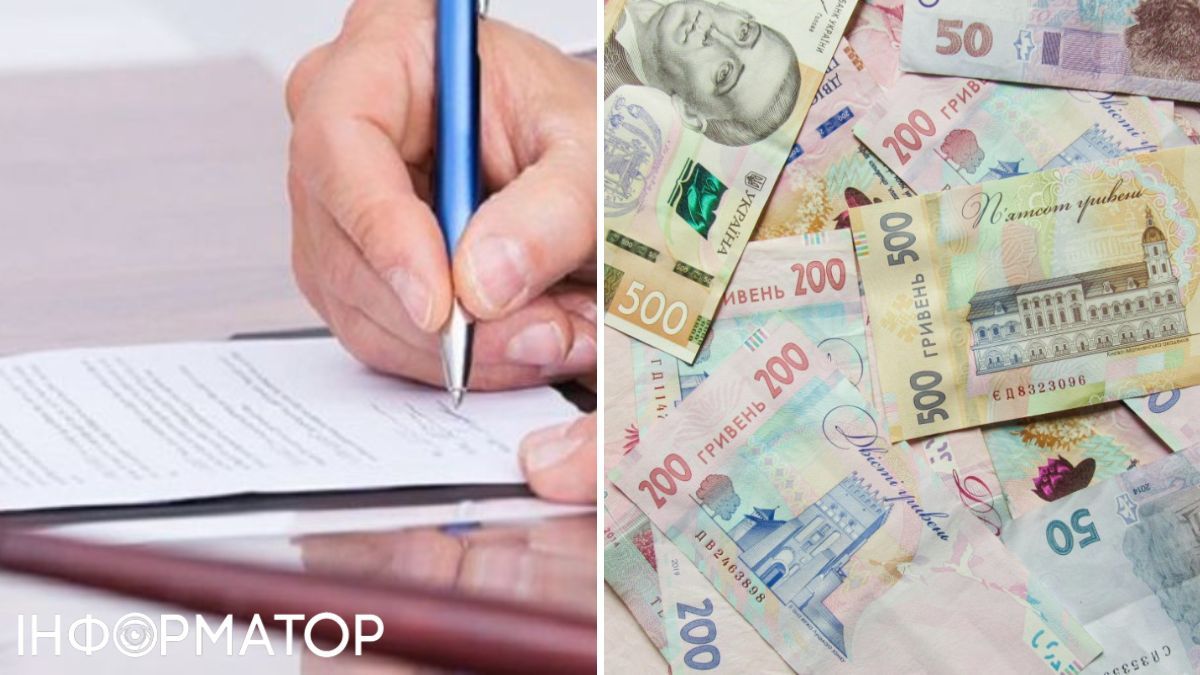 суд, гривні