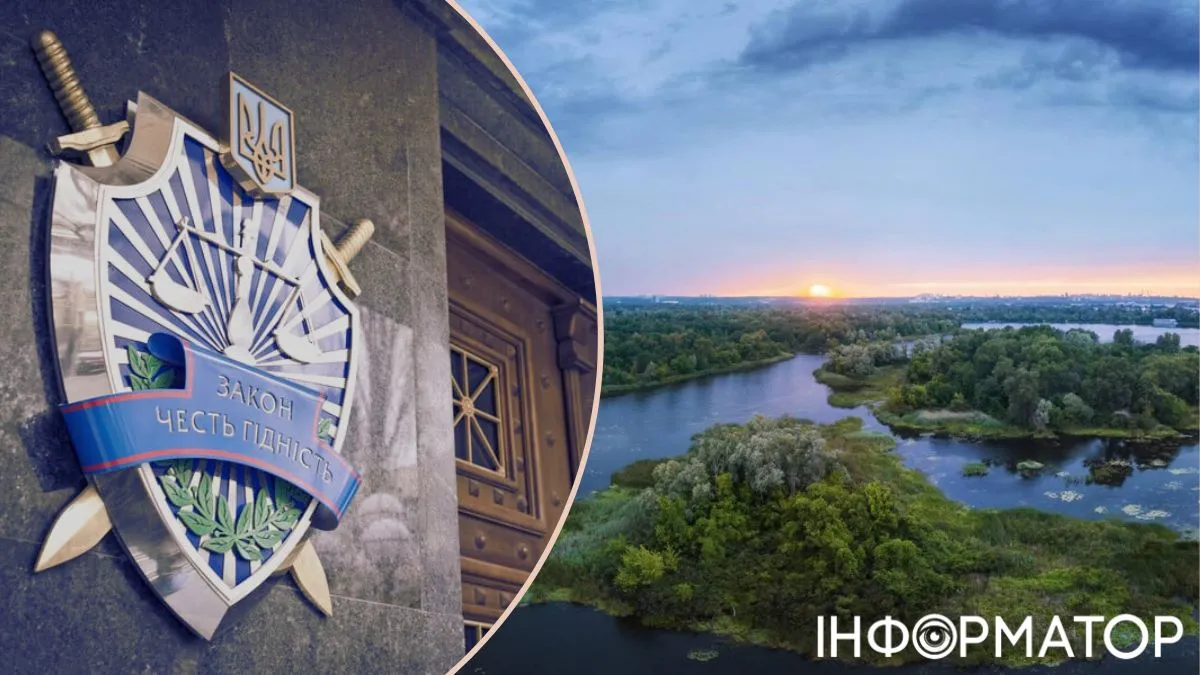 Офіс генпрокурора зазіхнув на святе: перевірятиме Жуків острів