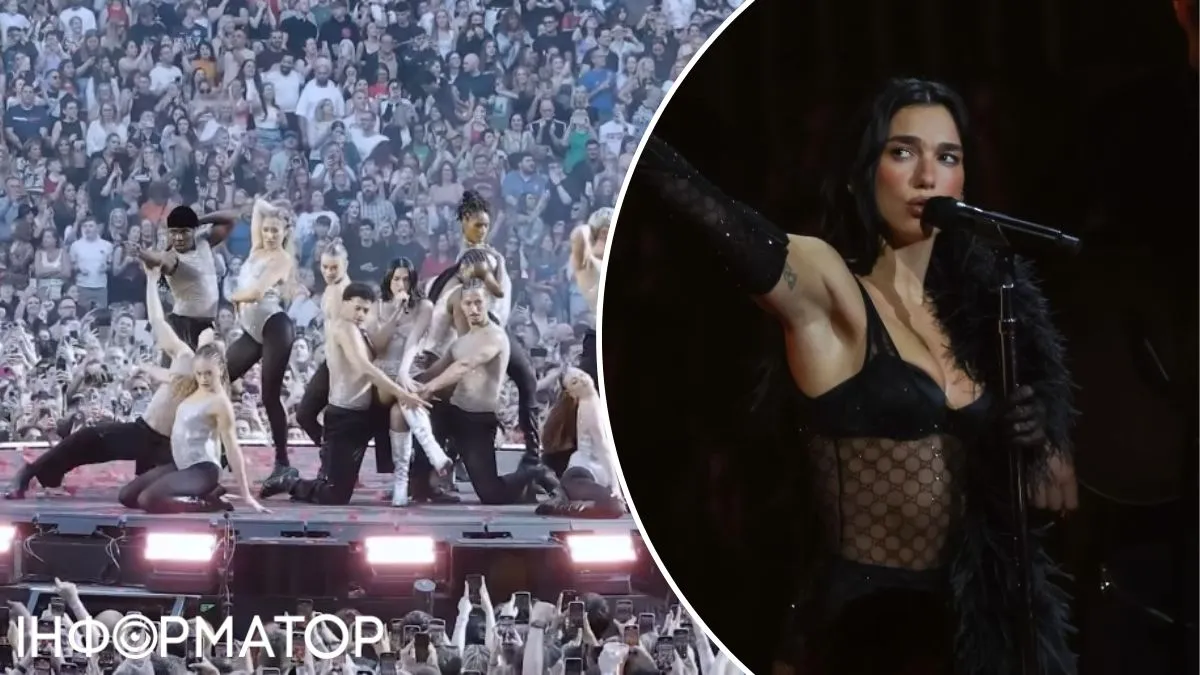 Dua Lipa