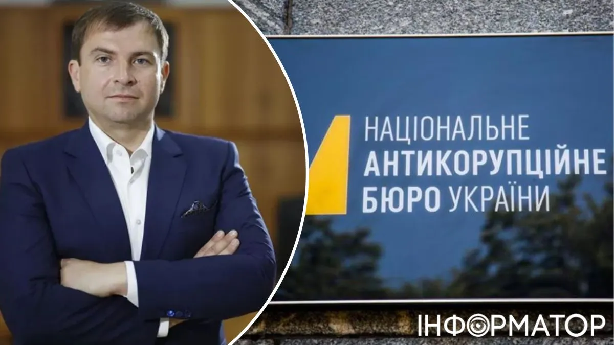 Федор Христенко