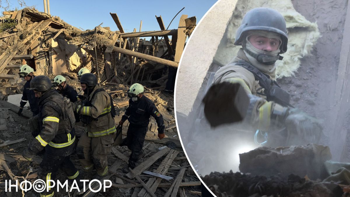 удар по запоріжжю