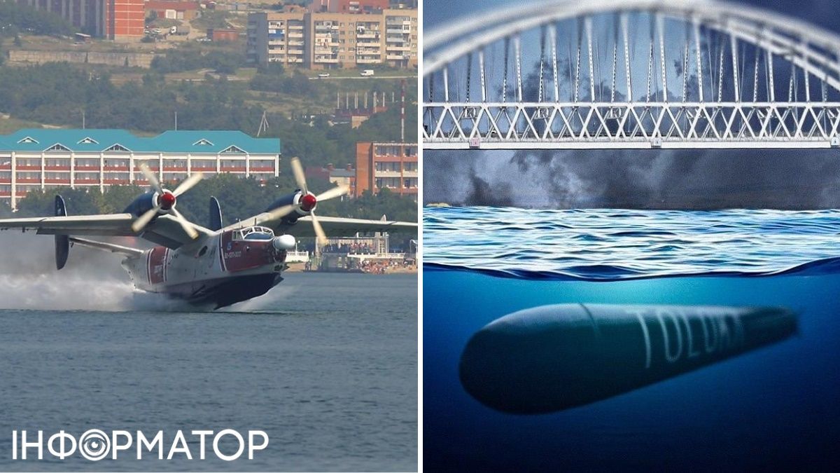ГУР знищила рідкісну авіацію РФ у Криму, готуючи шлях для нових українських дронів - Defence Express