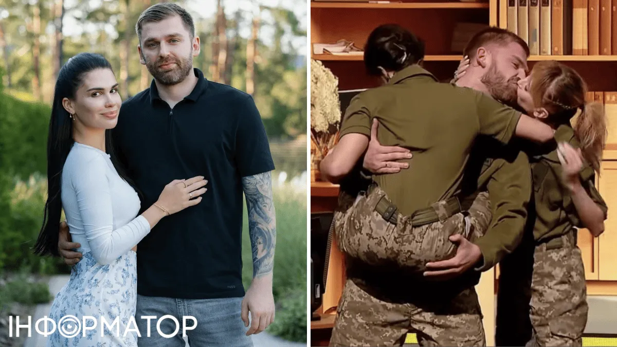 Андрій Рибак, Дантес
