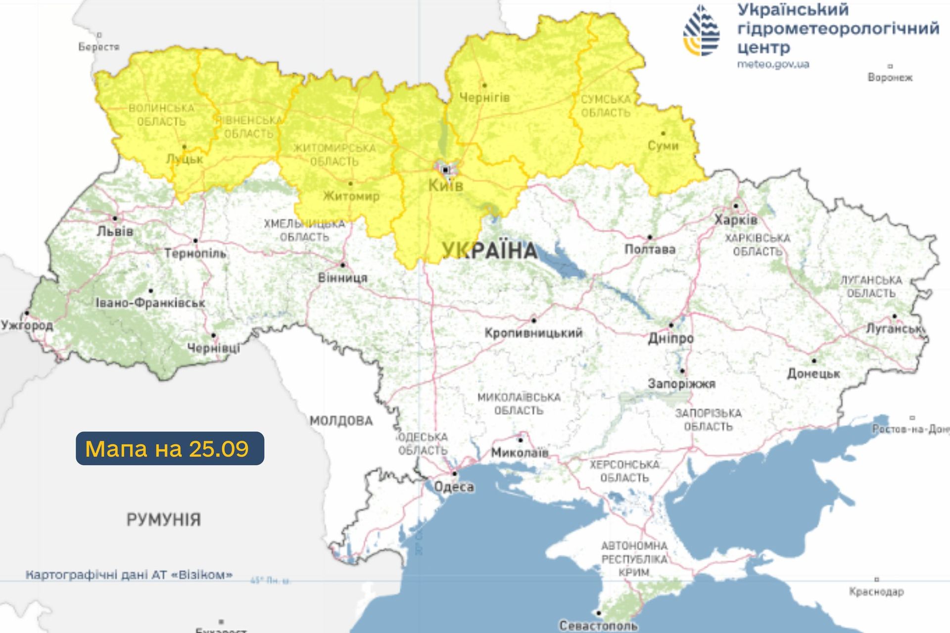 Очікуються заморозки