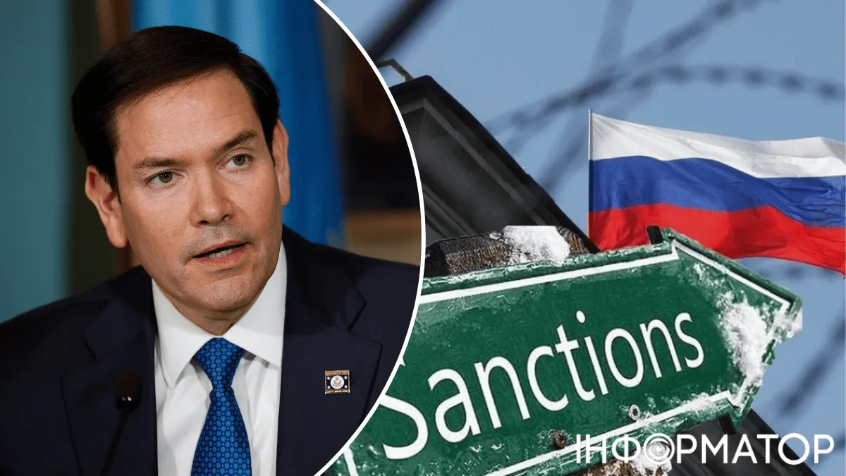 Санкции США против РФ