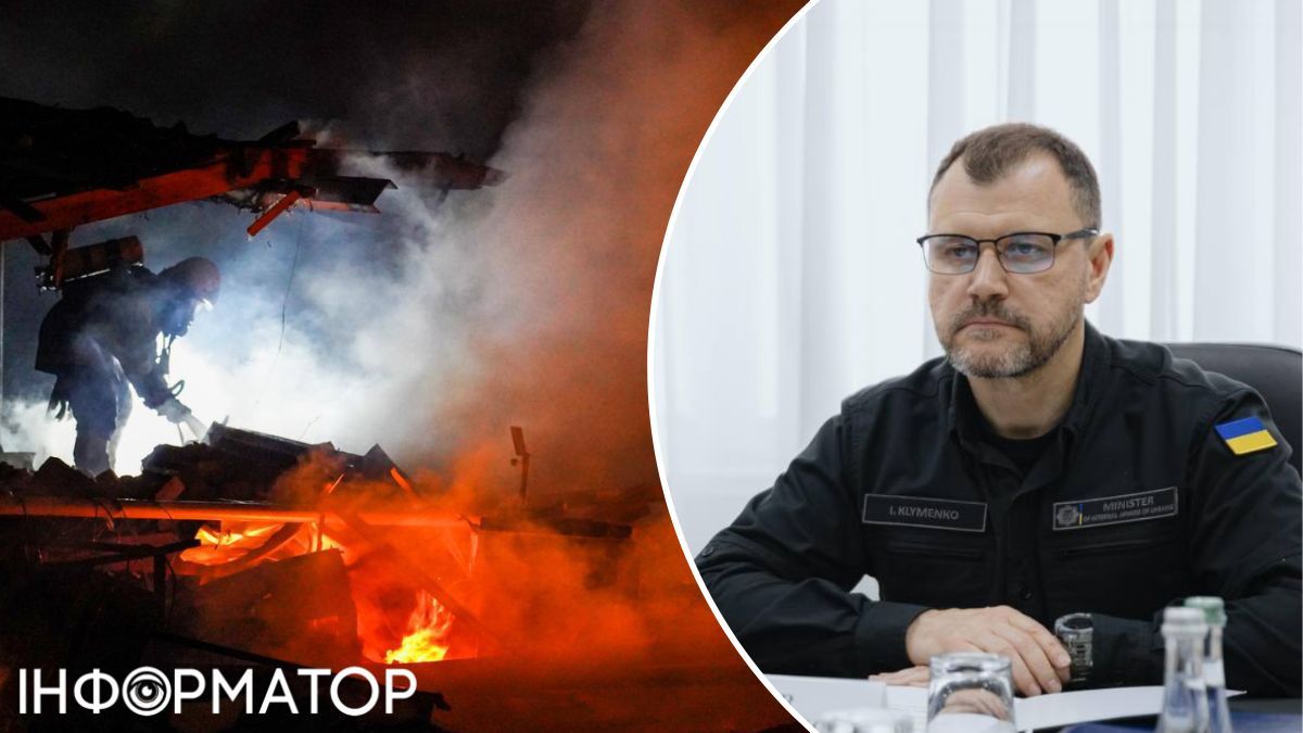 Росія не припинятиме атак по критично важливих об’єктах життєзабезпечення населення - Клименко