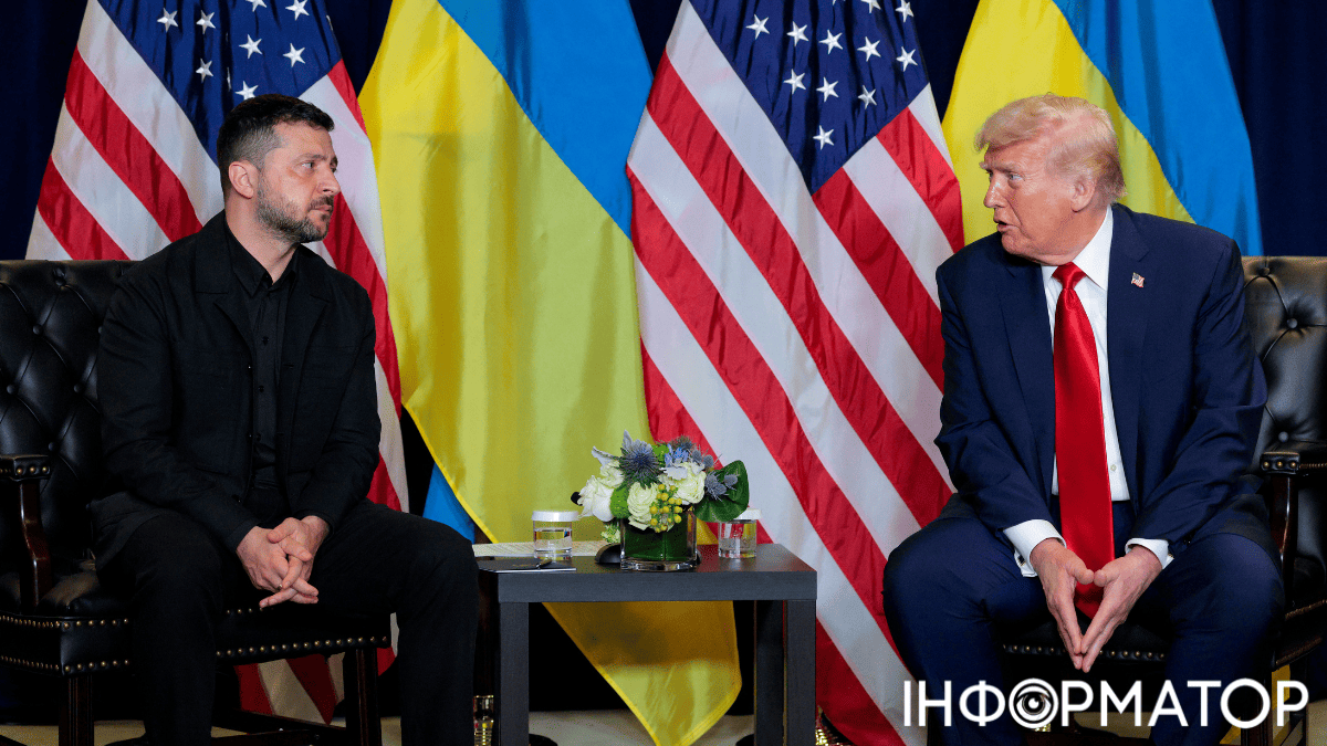 Зустріч Трампа і Зеленського