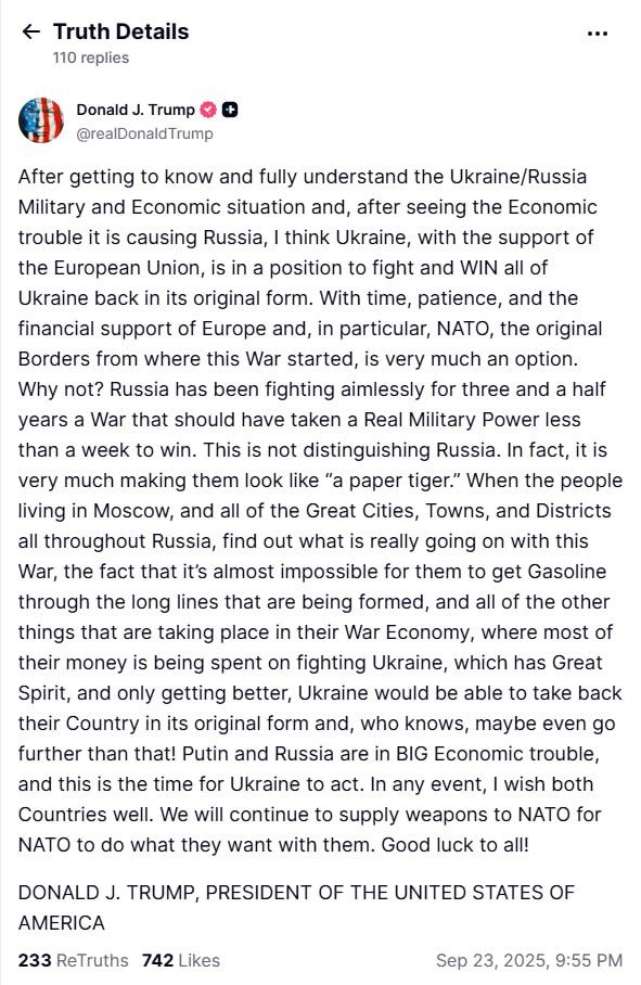 Україна за підтримки ЄС здатна повернути всі території і піти далі: Трамп після зустрічі з Зеленським кардинально змінив позицію 1