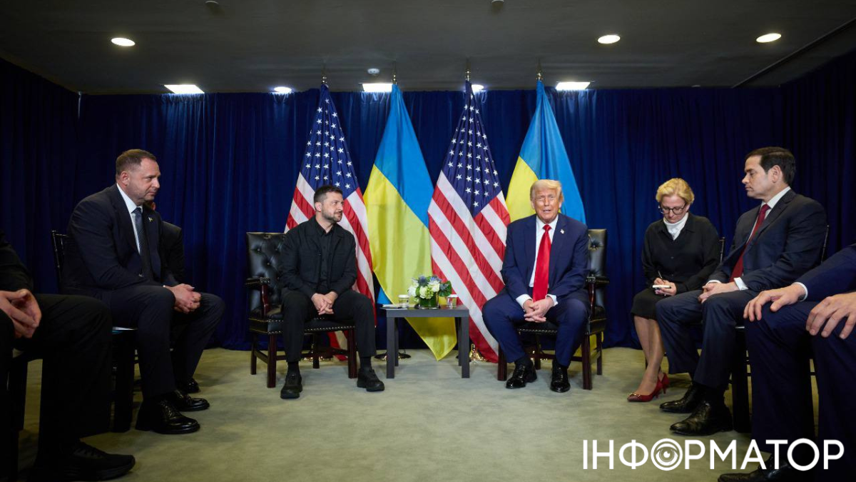 Переговори Зеленського і Трампа