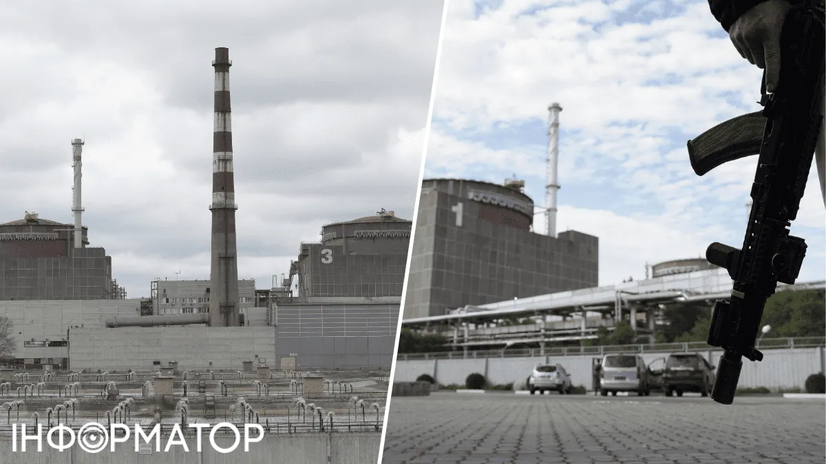 Отключение электроэнергии в ЗАЭС