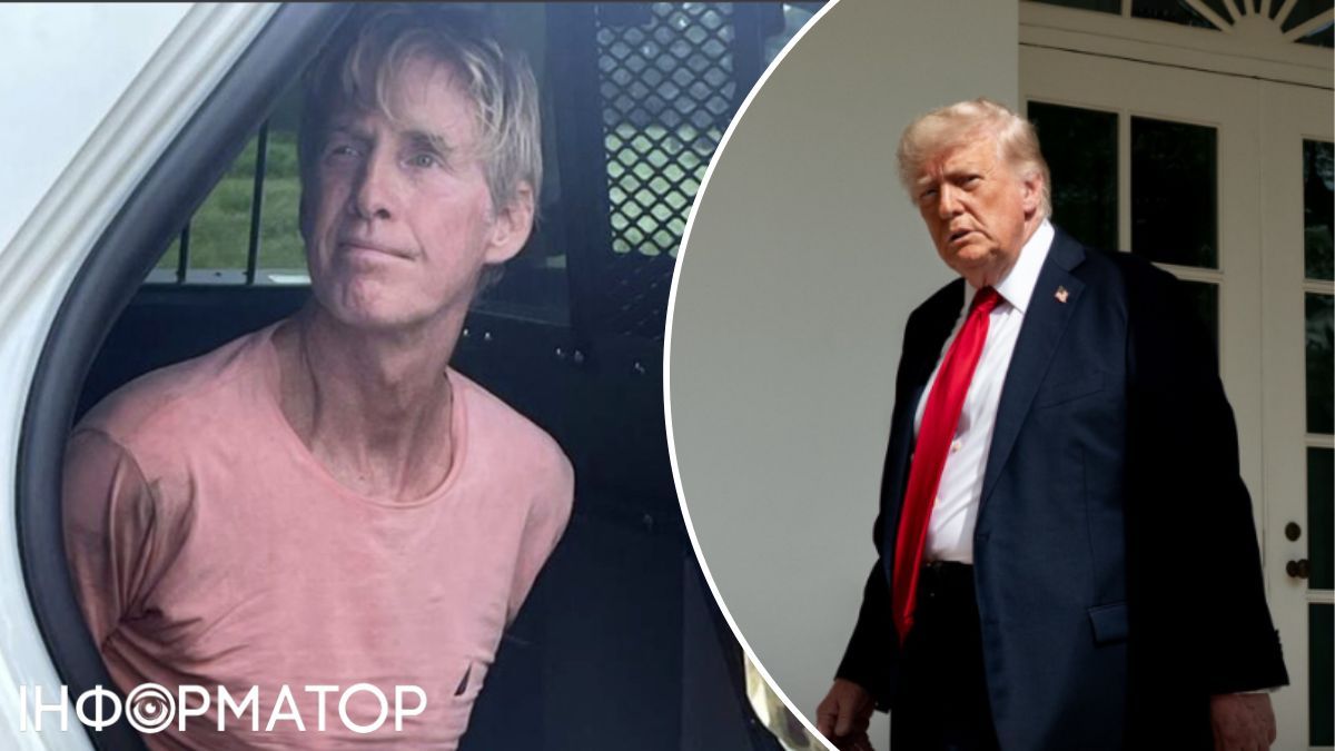 В США присяжные признали виновным мужчину, готовившего покушение на Трампа