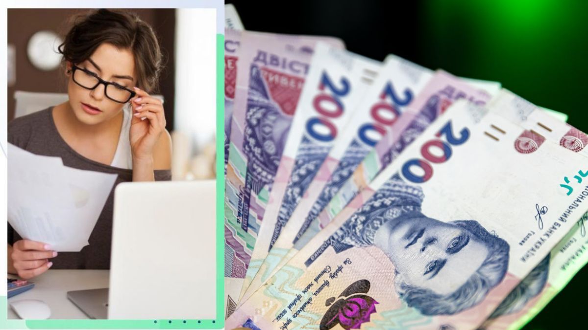 Житлова субсидія Фото: Пенсійний фонд України