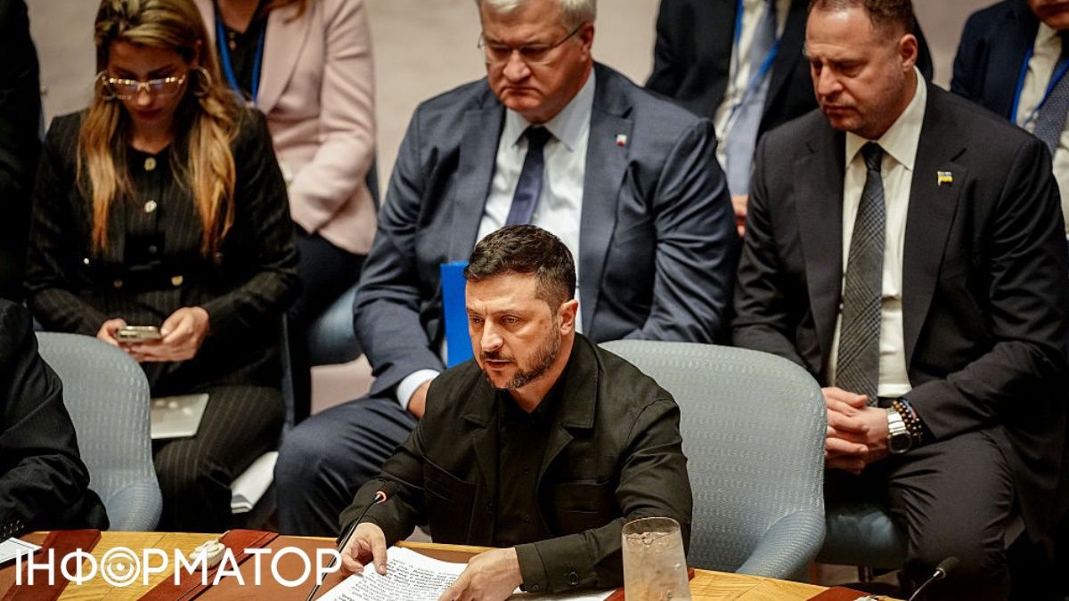 Володимир Зеленський