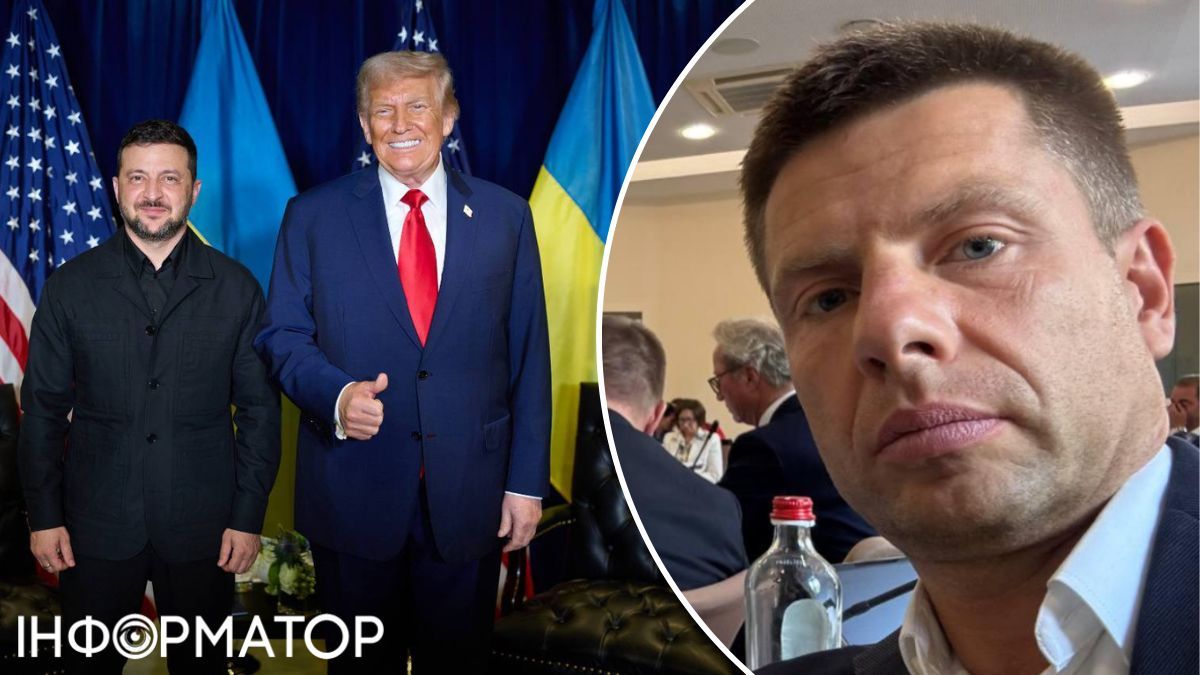 Нардеп Гончаренко: заява Трампа - не про перемогу, а про відхід від війни