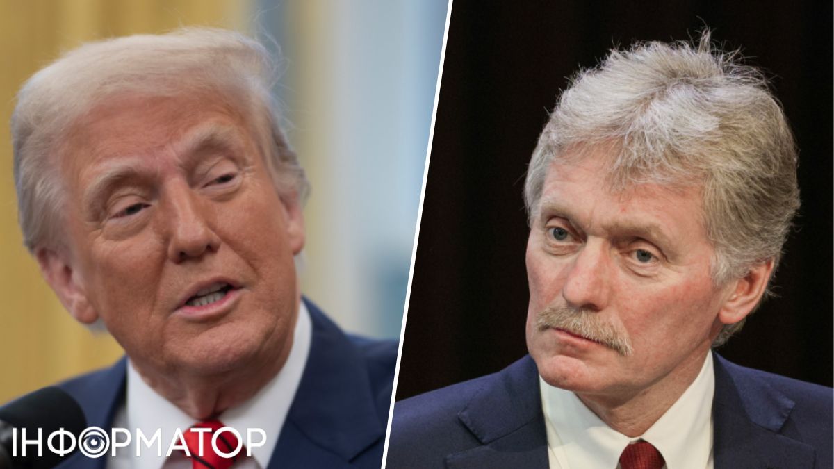 В Кремлі відреагували на заяву Трампа, в якій він порівняв Росію з "паперовим тигром"