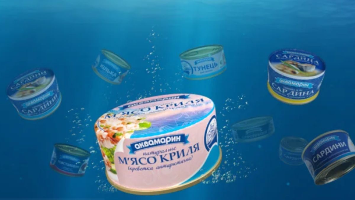 Аквамарин