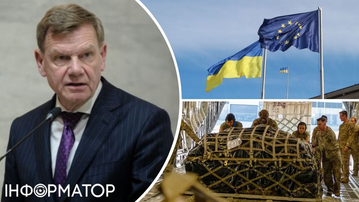військова допомога