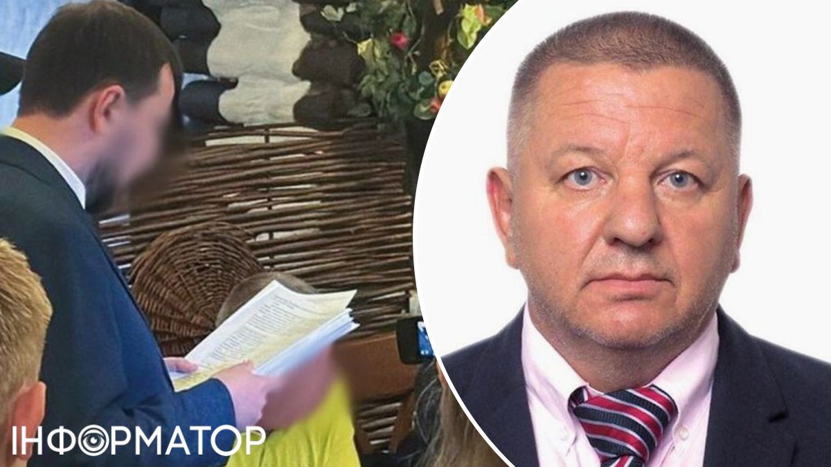 набу сап