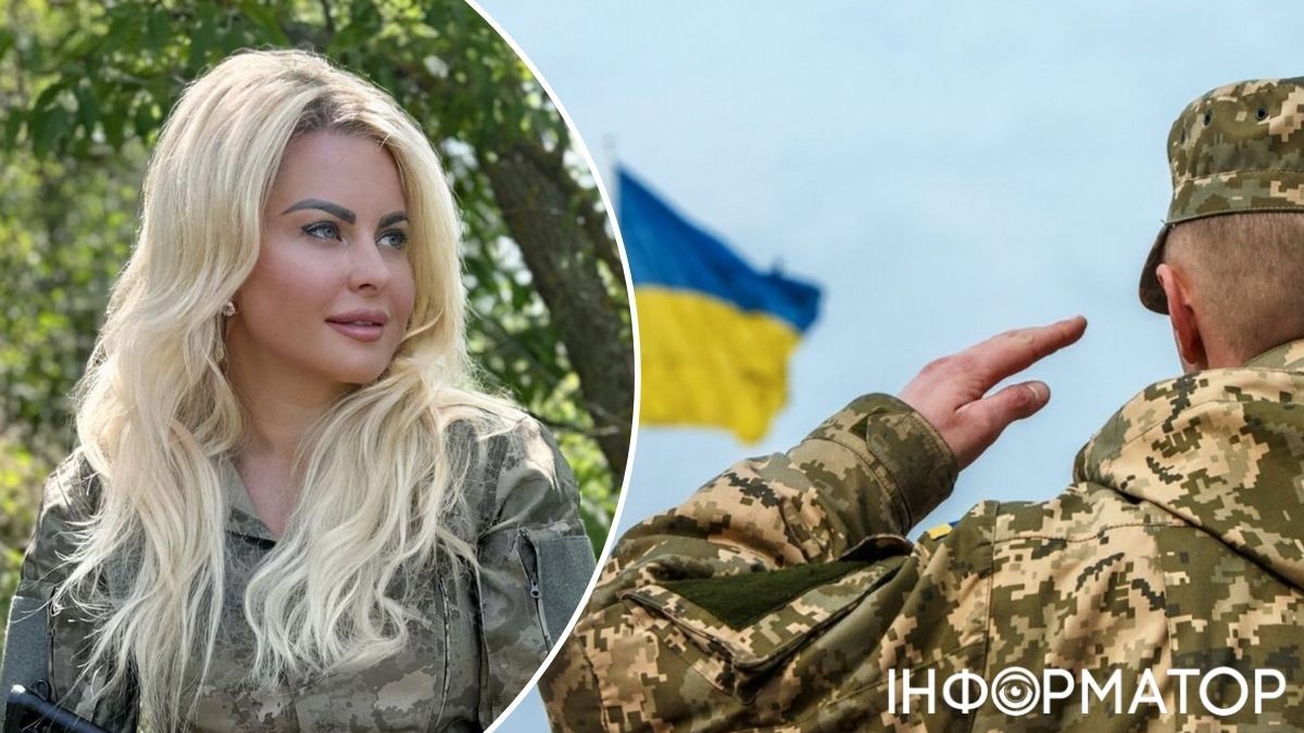 Днепр