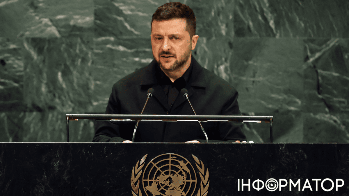 Гарантии безопасности для Украины