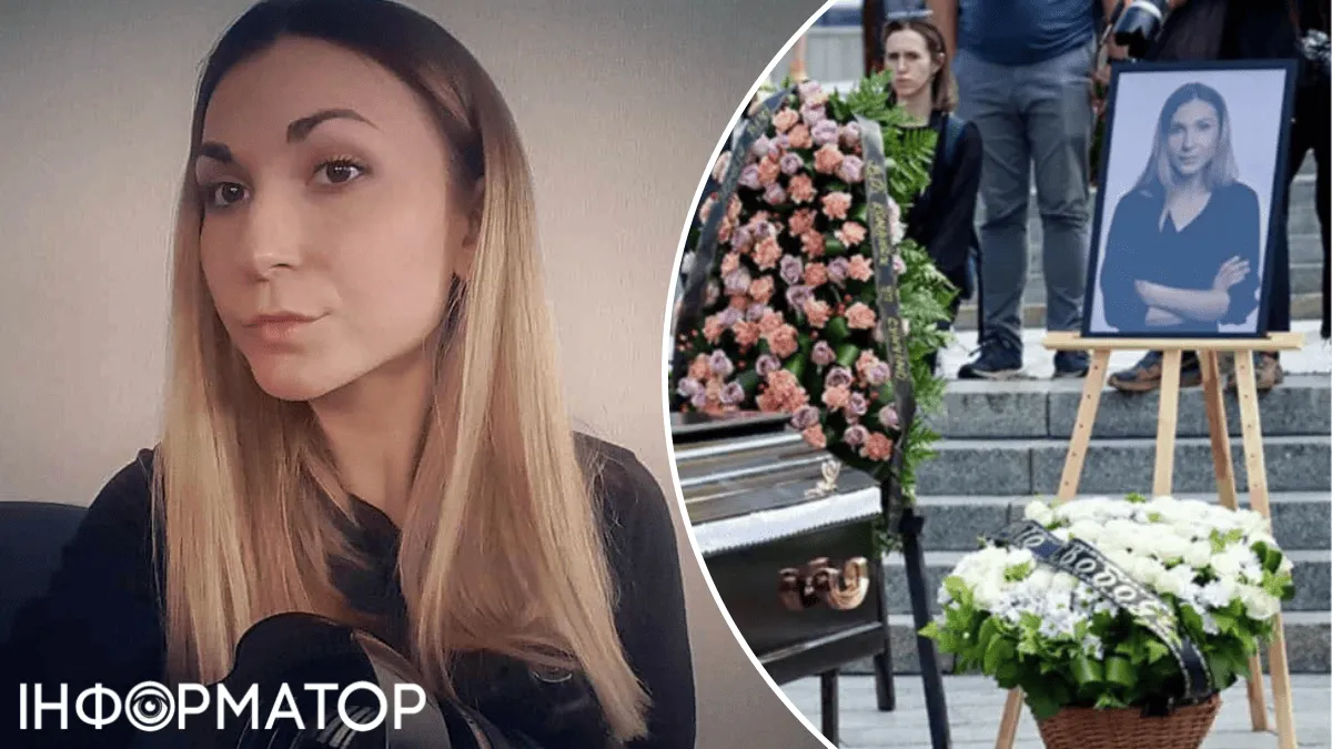 Вікторія Рощина
