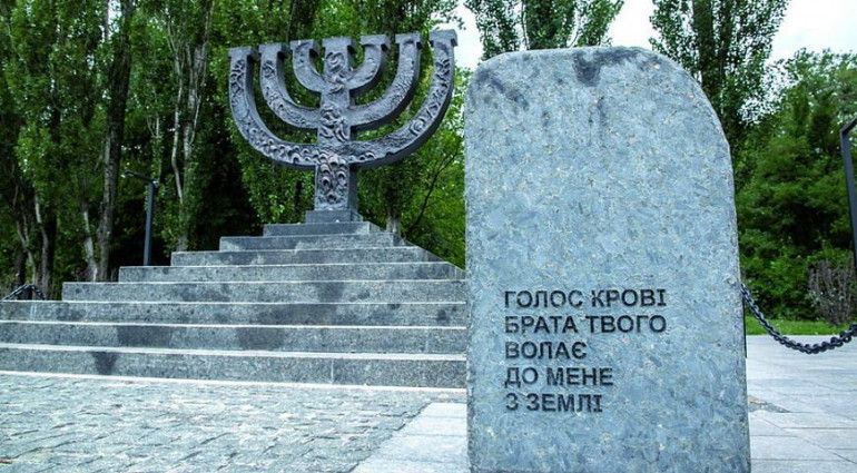 Какой сегодня, 29 сентября, праздник: День памяти трагедии Бабьего Яра и отоларинголога 2