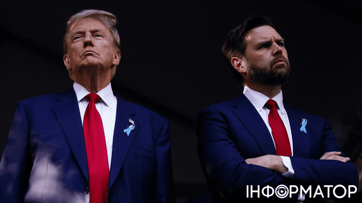 Дональд Трамп і Джей Ді Венс