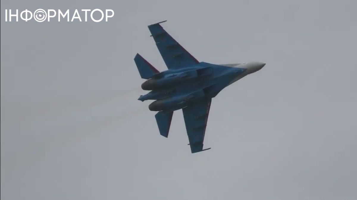 Су-34