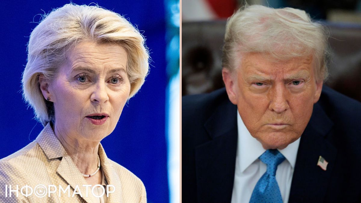 Чому Трамп різко змінив позиції щодо України після розмов із фон дер Ляєн