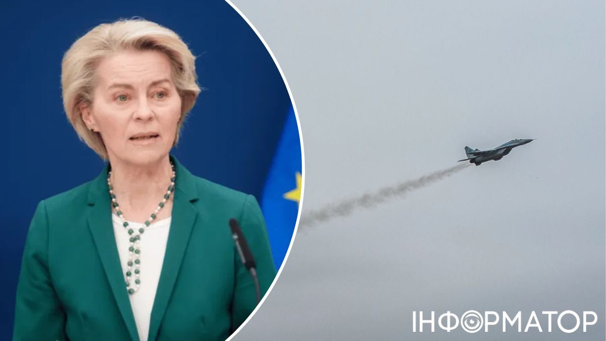 збиття літаків РФ