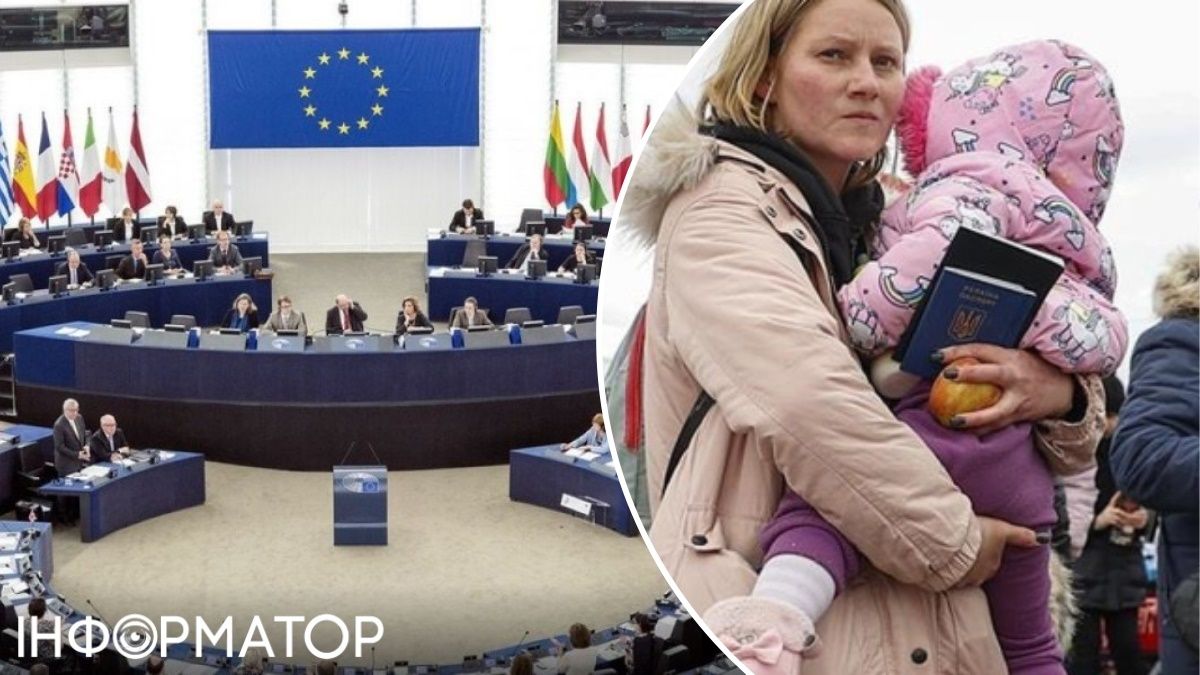 Временная защита украинцев завершается